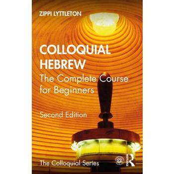 Colloquial Hebrew