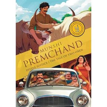 Divine Justice and The Tale Of Two Oxen