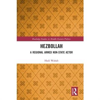 Hezbollah