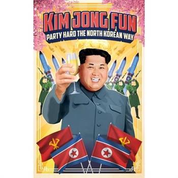 Kim Jong-Fun
