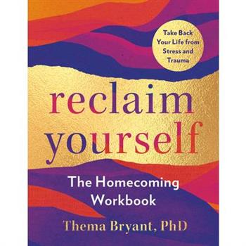 Reclaim Yourself