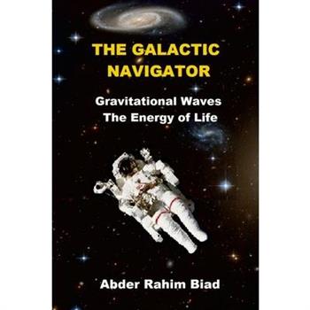The Galactic Navigator