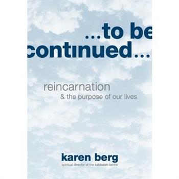 To Be Continued