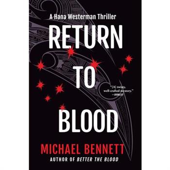 Return to Blood
