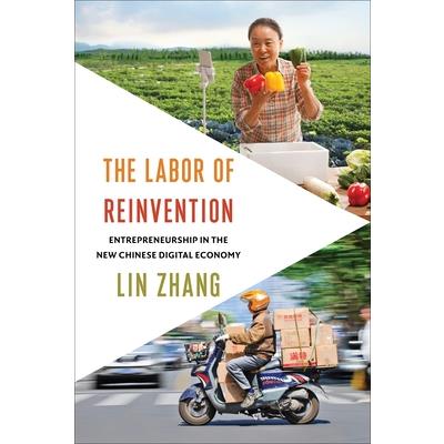 The Labor of Reinvention