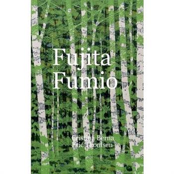 Fujita Fumio