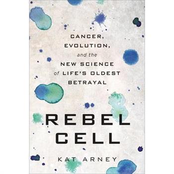 Rebel Cell