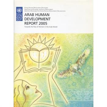 The Arab Human Development Report 2005