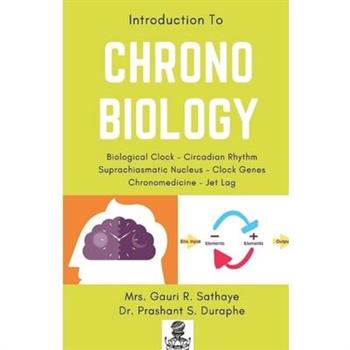 Introduction to Chronobiology