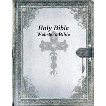 Holy Bible