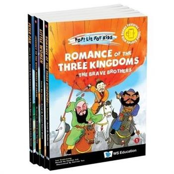 Pop! Lit for Kids (Set 2)