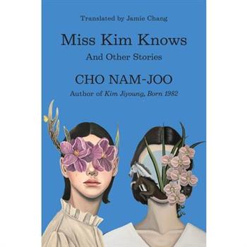 Miss Kim Knows