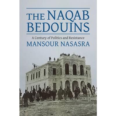 The Naqab Bedouins