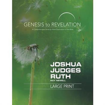 Joshua, Judges, Ruth Participant Book