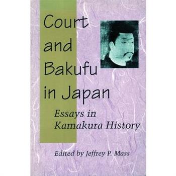 Court and Bakufu in Japan