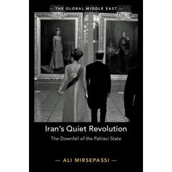 Iran's Quiet Revolution