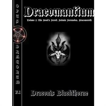 Dracomantium V. 1