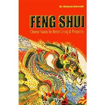Fengshui Chinese Vaastu for Better Living & Prosperity