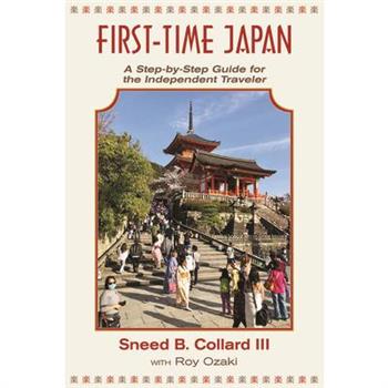 First Time Japan