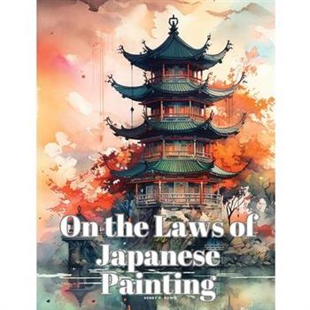 On the Laws of Japanese Painting