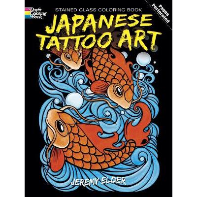 Japanese Tattoo Art