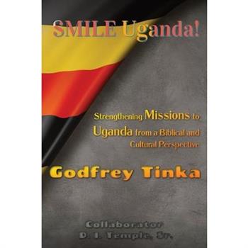 Smile Uganda!