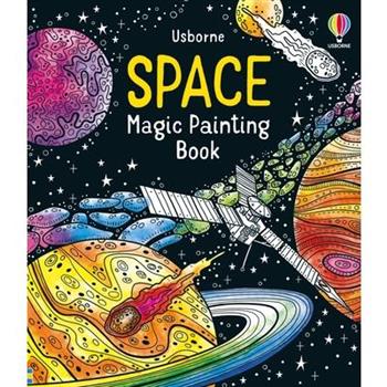 Space Magic Painting Book