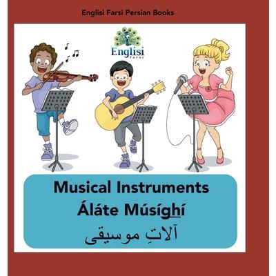 Englisi Farsi Persian Books Musical Instruments ?l獺te M繳s穩gh穩