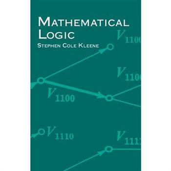 Mathematical Logic