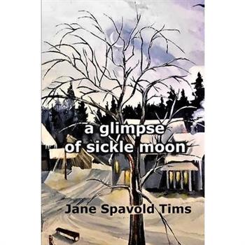 A glimpse of sickle moon
