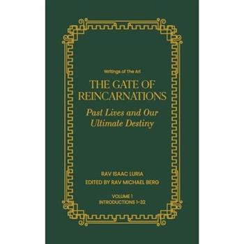Gate of Reincarnations - Volume 1