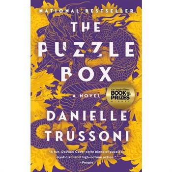 The Puzzle Box