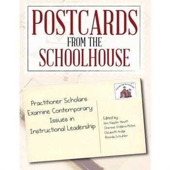 Postcards from the Schoolhouse