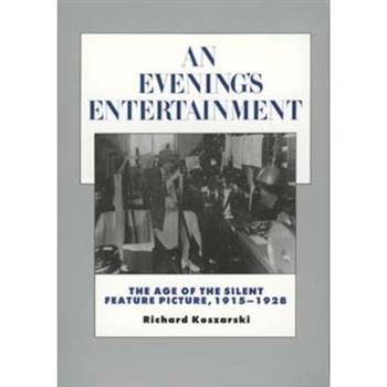 An Evening’s Entertainment