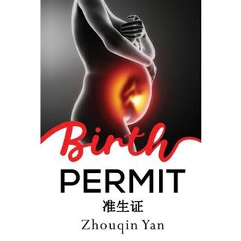 Birth Permit