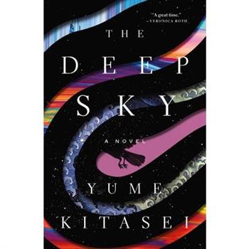 The Deep Sky