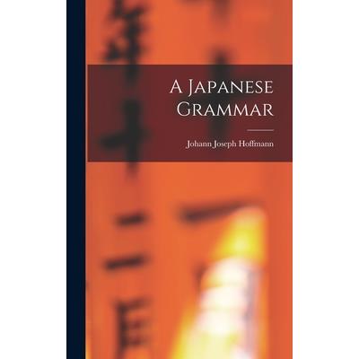 A Japanese Grammar