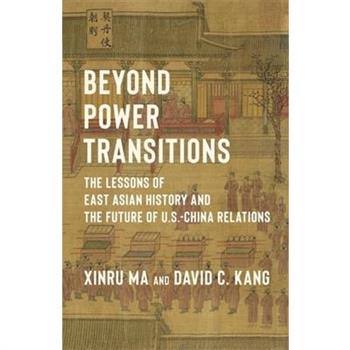 Beyond Power Transitions