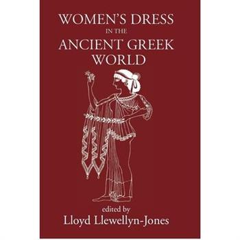 Women’s Dress in the Ancient Greek World
