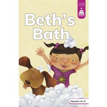 Beth’s Bath