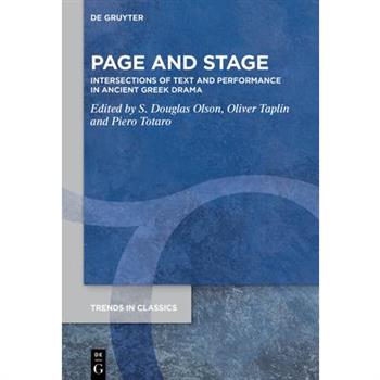 Page and Stage