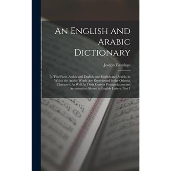 An English and Arabic Dictionary