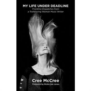 My Life Under Deadline