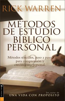 MTtodos De Estudio Biblico Personal / Personal Bible Study Methods