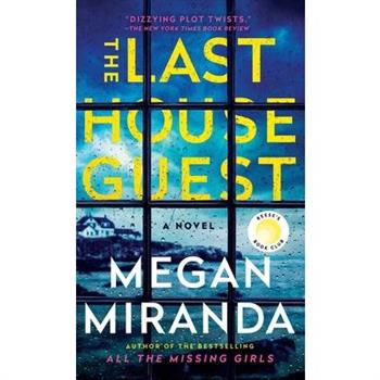 The Last House GuestTheLast House Guest