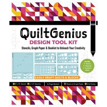 Quiltgenius Design Tool Kit