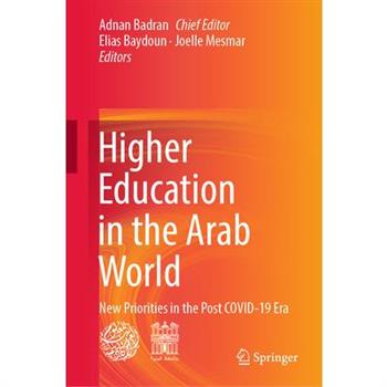 Higher Education in the Arab World