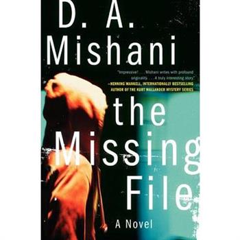 The Missing File