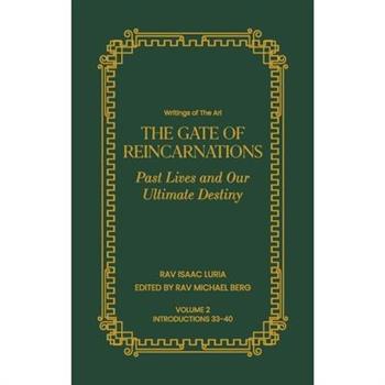 Gate of Reincarnations - Volume 2