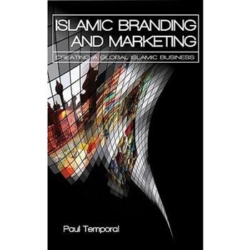 Islamic Branding and Marketing